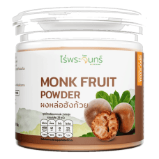 Monk Fruit