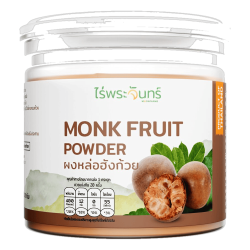 Monk Fruit