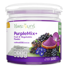 Purple Mix